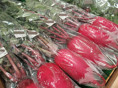 20200424紅くるり.jpg