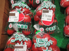 20200515フルーツトマト.jpg