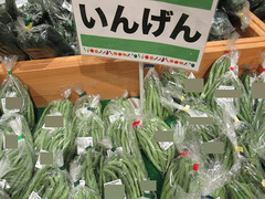 20200613いんげん.jpg