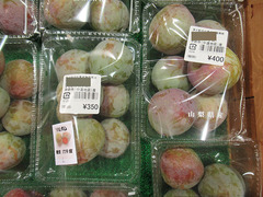 20200706ソルダム.jpg