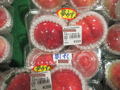 20200706夢みずき.jpg