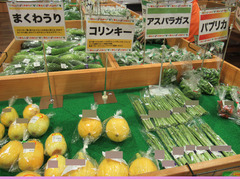20200720まくわうり他.jpg