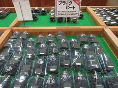 20200803巨峰.jpg