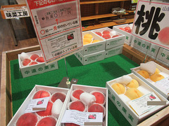 20200803桃箱.jpg