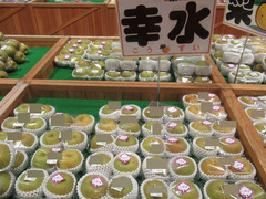 20200803梨パック.jpg