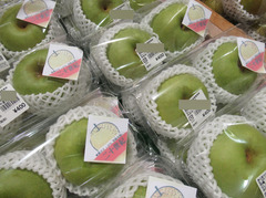 20200812二十世紀梨2.jpg
