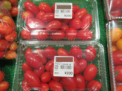 20200830ミニトマト.jpg