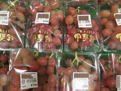 20200914甲斐路.jpg