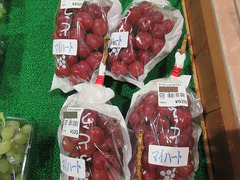 20200920マイハート.jpg