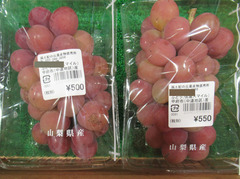 20200921シナノスマイル.jpg
