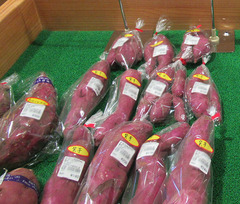 20200927紫芋.jpg