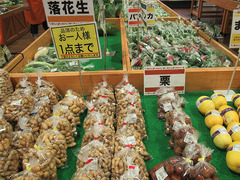 20200927落花生栗まくわ.jpg