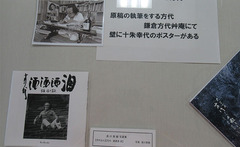 20201105ガラス棚2.jpg