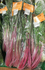 20201206紫水菜.jpg