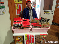 プチイベ1216.jpg