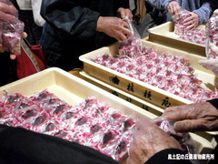 信玄餅4.jpg