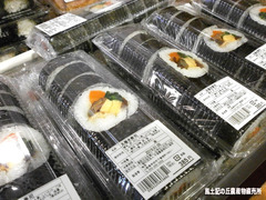 太巻き寿司.jpg