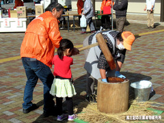 感謝祭2019餅つき.jpg