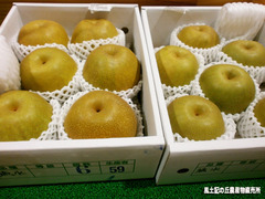 梨箱.jpg