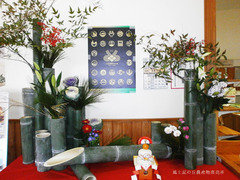 正月花.jpg