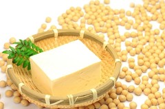 湯豆腐.jpg