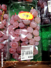 甲州20922.jpg