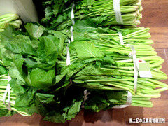 野沢菜1202.jpg