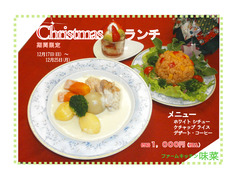 PC142791---コピー.jpg3.jpg